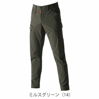 SS～5L BURTLE バートル 春夏作業服 作業着 カーゴパンツ（ユニセックス） 5032