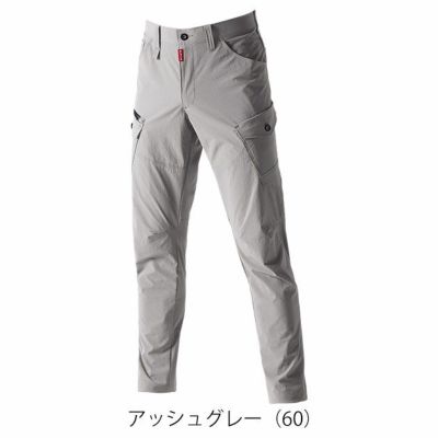 SS～5L BURTLE バートル 春夏作業服 作業着 カーゴパンツ（ユニセックス） 5032