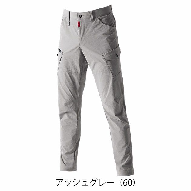 SS～5L BURTLE バートル 春夏作業服 作業着 カーゴパンツ（ユニセックス） 5032