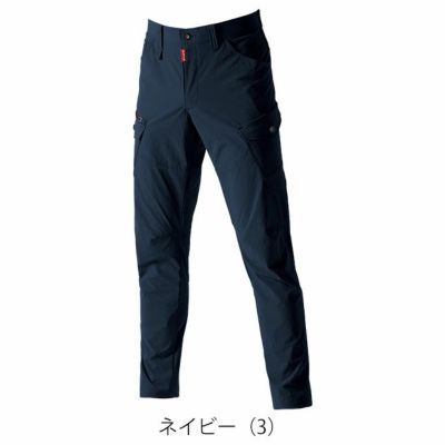 SS～5L BURTLE バートル 春夏作業服 作業着 カーゴパンツ（ユニセックス） 5032