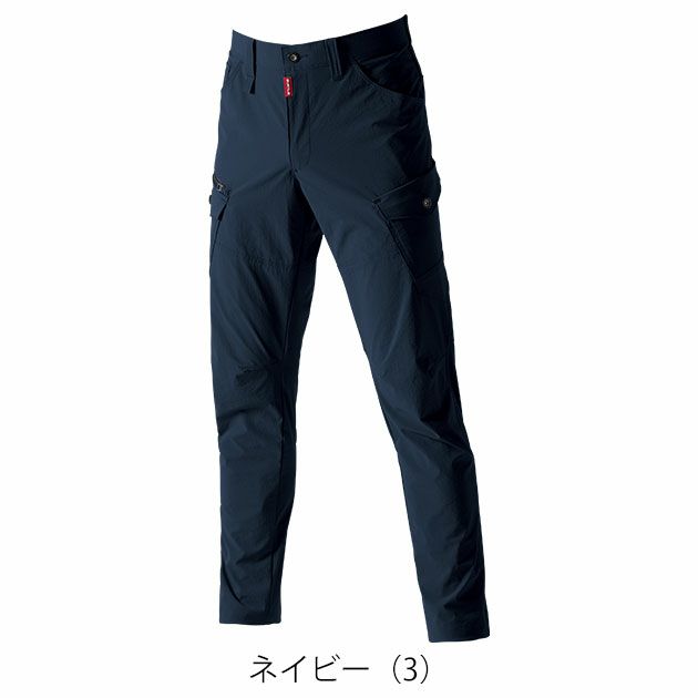 SS～5L BURTLE バートル 春夏作業服 作業着 カーゴパンツ（ユニセックス） 5032