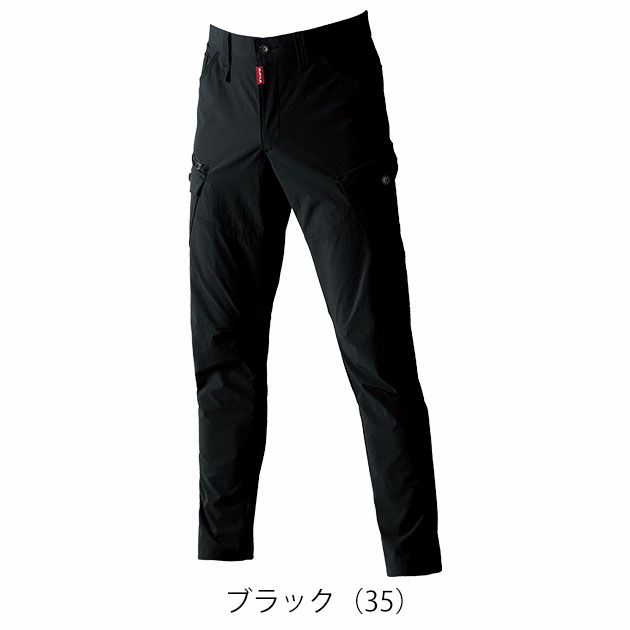 SS～5L BURTLE バートル 春夏作業服 作業着 カーゴパンツ（ユニセックス） 5032