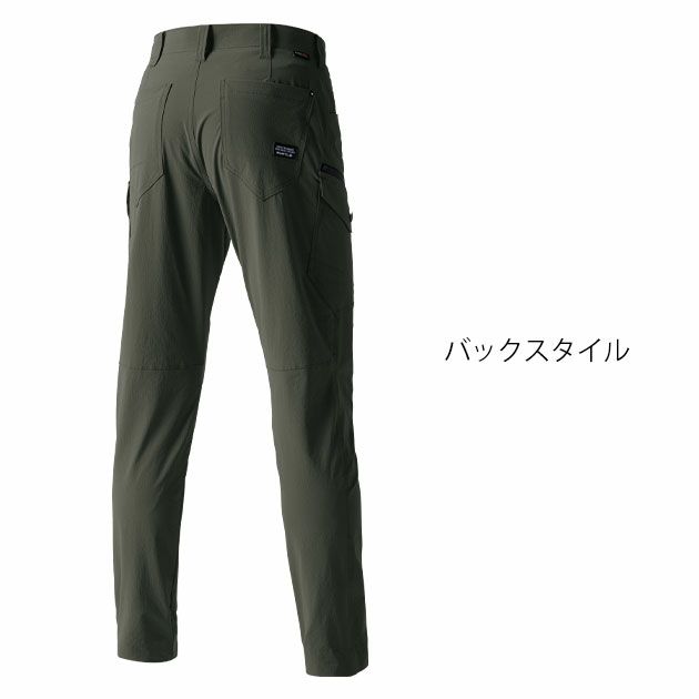 6L～8L BURTLE バートル 春夏作業服 作業着 カーゴパンツ（ユニセックス） 5032