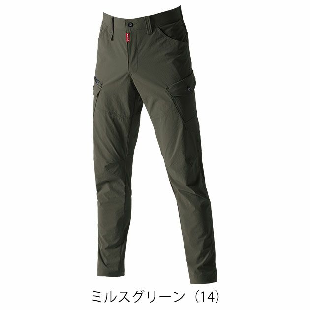 6L～8L BURTLE バートル 春夏作業服 作業着 カーゴパンツ（ユニセックス） 5032