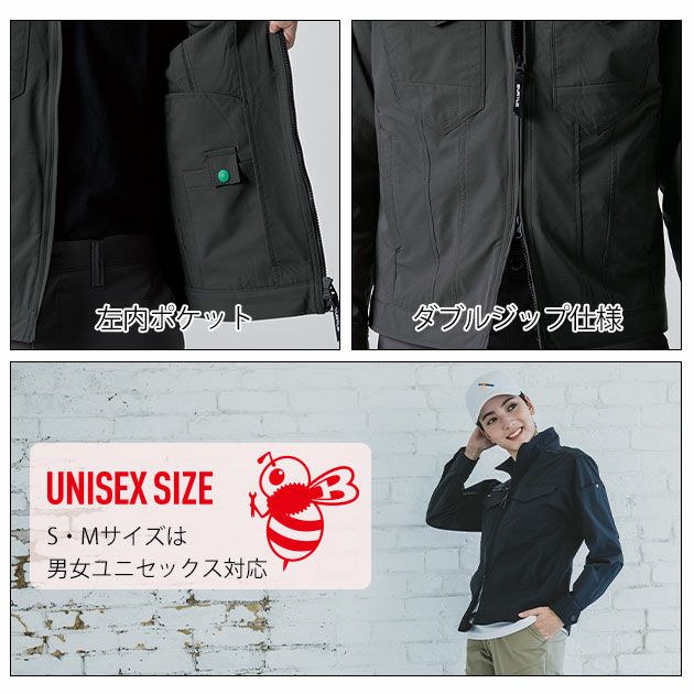 S～3L BURTLE バートル 春夏作業服 作業着 ジャケット（ユニセックス） 1901