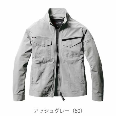 S～3L BURTLE バートル 春夏作業服 作業着 ジャケット（ユニセックス） 1901