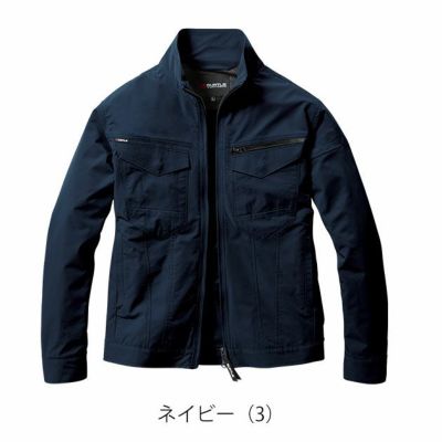 S～3L BURTLE バートル 春夏作業服 作業着 ジャケット（ユニセックス） 1901