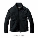 S～3L BURTLE バートル 春夏作業服 作業着 ジャケット（ユニセックス） 1901
