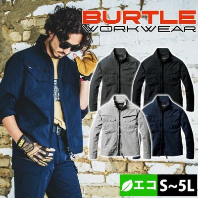 4L～5L BURTLE バートル 春夏作業服 作業着 ジャケット（ユニセックス） 1901
