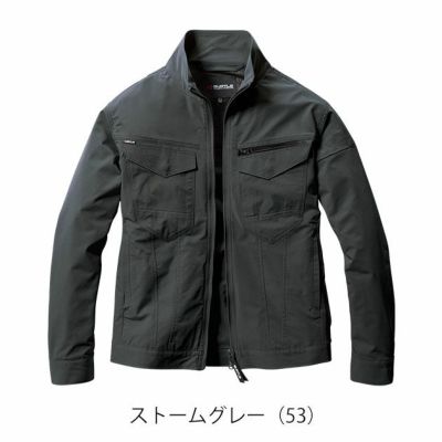 4L～5L BURTLE バートル 春夏作業服 作業着 ジャケット（ユニセックス） 1901