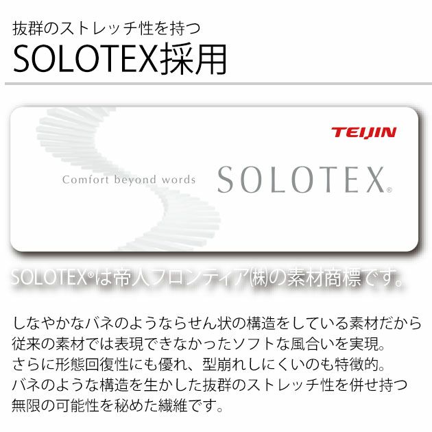 S～3L BURTLE バートル 春夏作業服 作業着 カーゴパンツ（ユニセックス） 1902