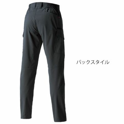 S～3L BURTLE バートル 春夏作業服 作業着 カーゴパンツ（ユニセックス） 1902