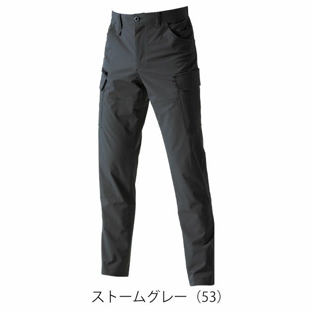 S～3L BURTLE バートル 春夏作業服 作業着 カーゴパンツ（ユニセックス） 1902