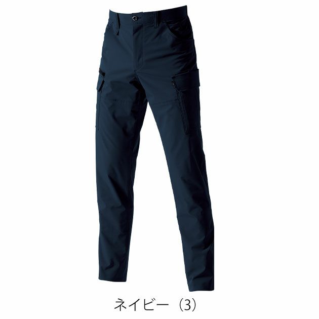 S～3L BURTLE バートル 春夏作業服 作業着 カーゴパンツ（ユニセックス） 1902