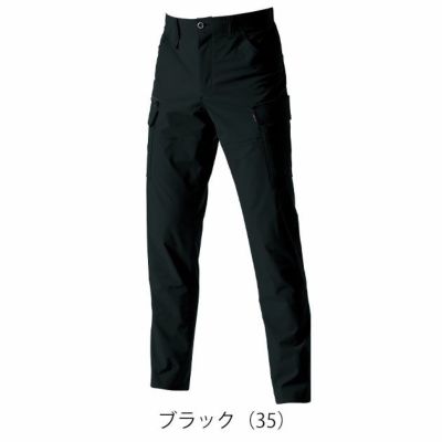 S～3L BURTLE バートル 春夏作業服 作業着 カーゴパンツ（ユニセックス） 1902