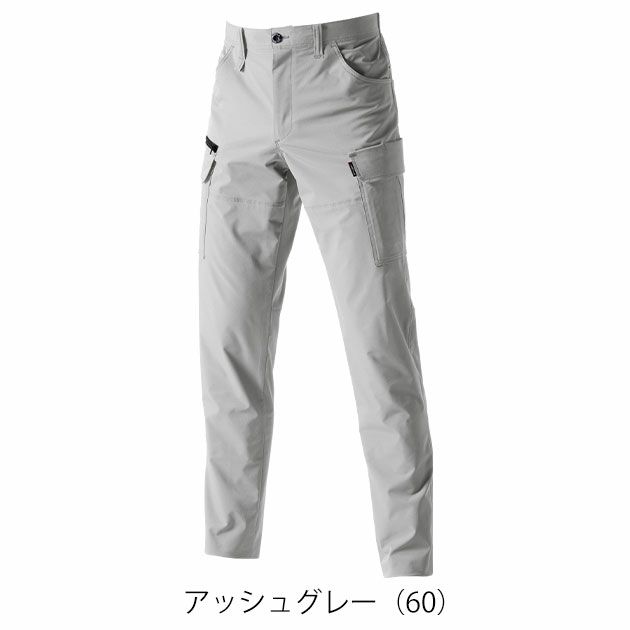 4L～6L BURTLE バートル 春夏作業服 作業着 カーゴパンツ（ユニセックス） 1902