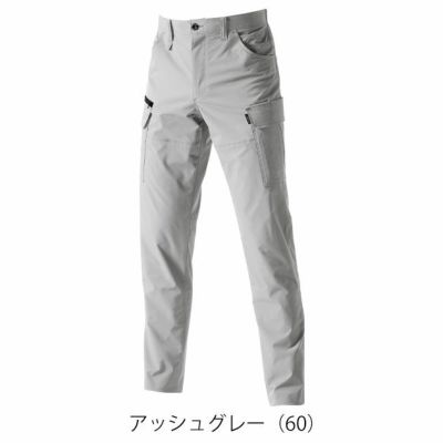 4L～6L BURTLE バートル 春夏作業服 作業着 カーゴパンツ（ユニセックス） 1902