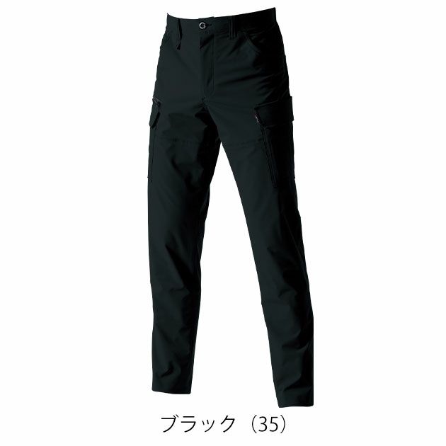4L～6L BURTLE バートル 春夏作業服 作業着 カーゴパンツ（ユニセックス） 1902