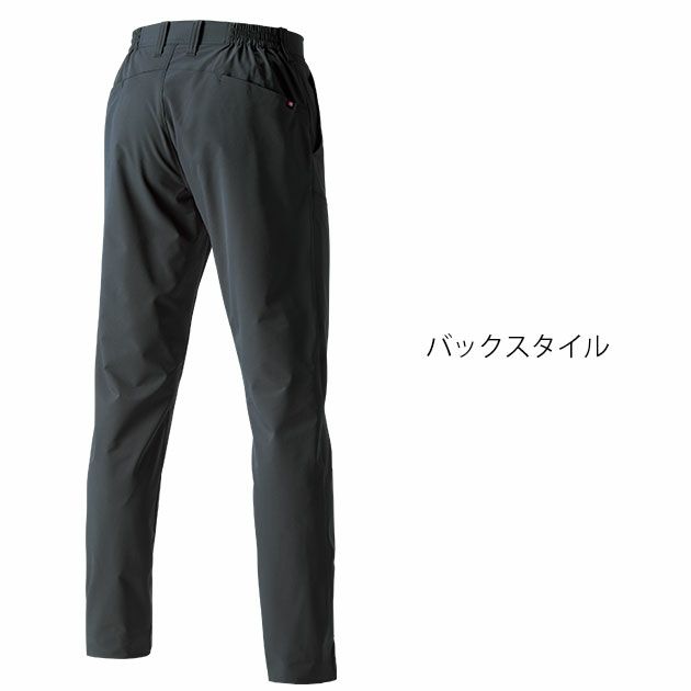 S～3L BURTLE バートル 春夏作業服 作業着 パンツ（ユニセックス） 1903