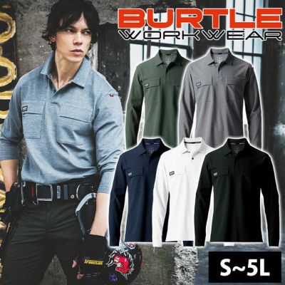 S～4L BURTLE バートル 春夏作業服 作業着 長袖ポロシャツ（ユニセックス） 515