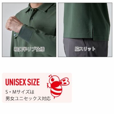S～4L BURTLE バートル 春夏作業服 作業着 長袖ポロシャツ（ユニセックス） 515
