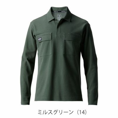 S～4L BURTLE バートル 春夏作業服 作業着 長袖ポロシャツ（ユニセックス） 515