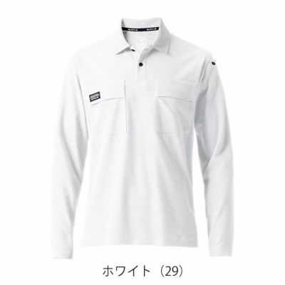 S～4L BURTLE バートル 春夏作業服 作業着 長袖ポロシャツ（ユニセックス） 515