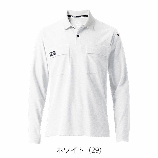 S～4L BURTLE バートル 春夏作業服 作業着 長袖ポロシャツ（ユニセックス） 515