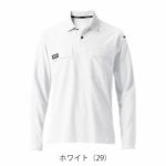 S～4L BURTLE バートル 春夏作業服 作業着 長袖ポロシャツ（ユニセックス） 515