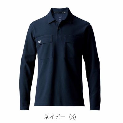 S～4L BURTLE バートル 春夏作業服 作業着 長袖ポロシャツ（ユニセックス） 515