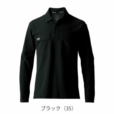S～4L BURTLE バートル 春夏作業服 作業着 長袖ポロシャツ（ユニセックス） 515