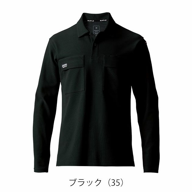 S～4L BURTLE バートル 春夏作業服 作業着 長袖ポロシャツ（ユニセックス） 515