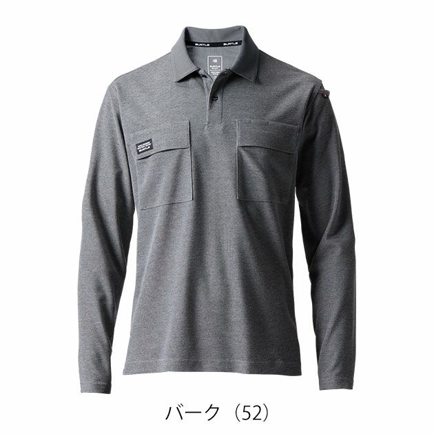 5L BURTLE バートル 春夏作業服 作業着 長袖ポロシャツ（ユニセックス） 515