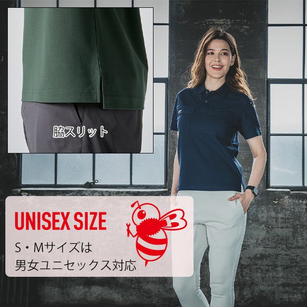 S～4L BURTLE バートル 春夏作業服 作業着 半袖ポロシャツ（ユニセックス） 517