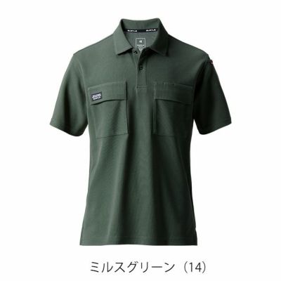 S～4L BURTLE バートル 春夏作業服 作業着 半袖ポロシャツ（ユニセックス） 517