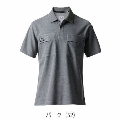 S～4L BURTLE バートル 春夏作業服 作業着 半袖ポロシャツ（ユニセックス） 517
