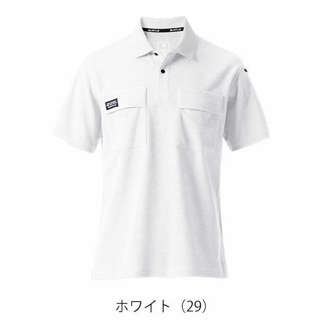 S～4L BURTLE バートル 春夏作業服 作業着 半袖ポロシャツ（ユニセックス） 517