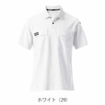 S～4L BURTLE バートル 春夏作業服 作業着 半袖ポロシャツ（ユニセックス） 517