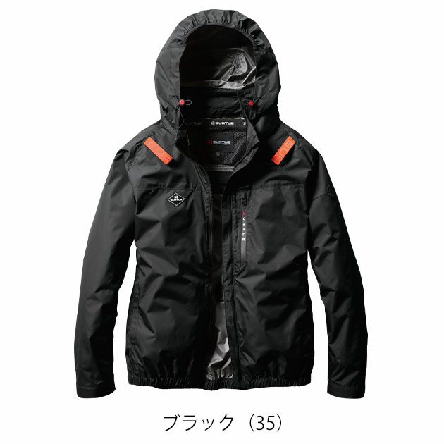 3XL BURTLE バートル 空調作業服 作業着 ACブルゾン（ユニセックス） AC2061