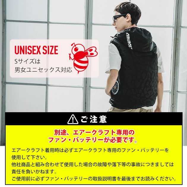 S～XXL BURTLE バートル 空調作業服 作業着 ACベスト（ユニセックス） AC2064