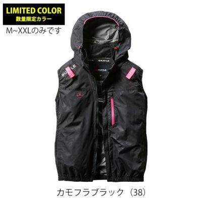 S～XXL BURTLE バートル 空調作業服 作業着 ACベスト（ユニセックス） AC2064