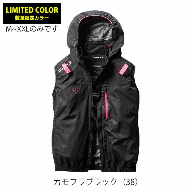 S～XXL BURTLE バートル 空調作業服 作業着 ACベスト（ユニセックス） AC2064