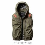 3XL BURTLE バートル 空調作業服 作業着 ACベスト（ユニセックス） AC2064
