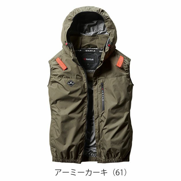 3XL BURTLE バートル 空調作業服 作業着 ACベスト（ユニセックス） AC2064