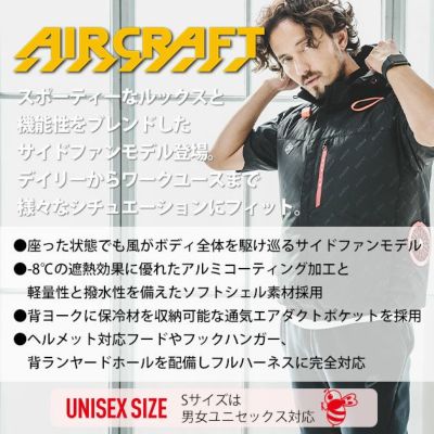 S～XXL BURTLE バートル 空調作業服 作業着 AC半袖ブルゾン（ユニセックス） AC2066