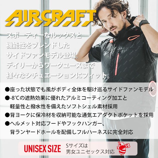 S～XXL BURTLE バートル 空調作業服 作業着 AC半袖ブルゾン（ユニセックス） AC2066