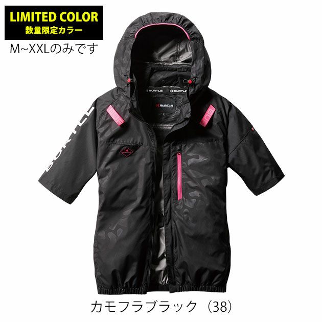 S～XXL BURTLE バートル 空調作業服 作業着 AC半袖ブルゾン（ユニセックス） AC2066