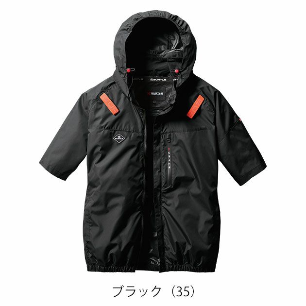 S～XXL BURTLE バートル 空調作業服 作業着 AC半袖ブルゾン（ユニセックス） AC2066