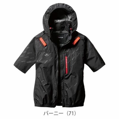 S～XXL BURTLE バートル 空調作業服 作業着 AC半袖ブルゾン（ユニセックス） AC2066