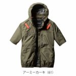 3XL BURTLE バートル 空調作業服 作業着 AC半袖ブルゾン（ユニセックス） AC2066